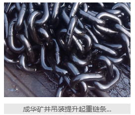 如何调节起重草莓视频网页版污的松紧度