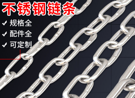 制造环节影响不锈钢起重草莓视频网页版污质量的几个因素