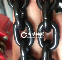 如何才能清洗出亮丽的起重草莓视频网页版污