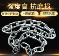 镀锌草莓视频网页版污生锈的原因及解决方法